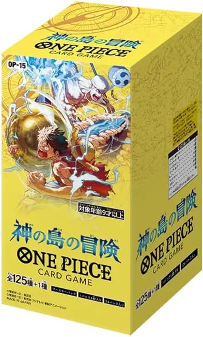 ONE PIECEカードゲーム ブースターパック「神の島の冒険」【OP-15】 BOX