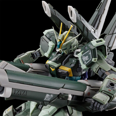 ＲＧ 1/144 ブラストインパルスガンダムＳｐｅｃＩＩ