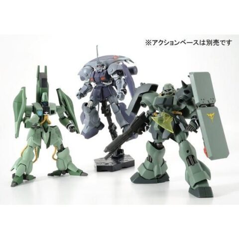 ＨＧ 1/144 アイザック／ガザＣ／ギラ・ドーガ（ユニコーンＶｅｒ．）セット