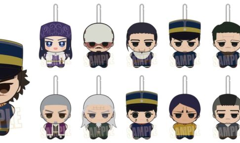 ゴールデンカムイ 二頭身ぬい「ぽにすてっぷ」全13種 11月発売!