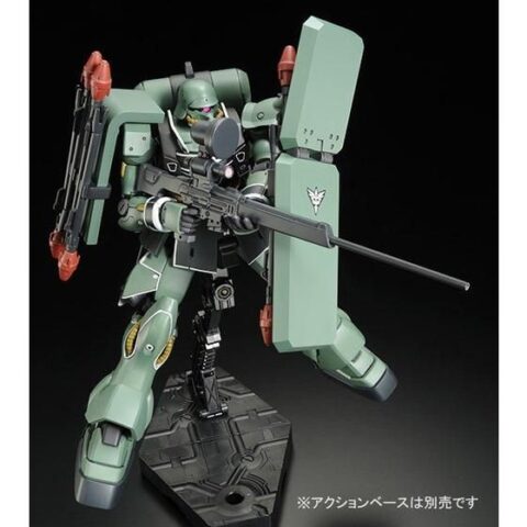 ＨＧ 1/144 ギラ・ズール（キュアロン機）