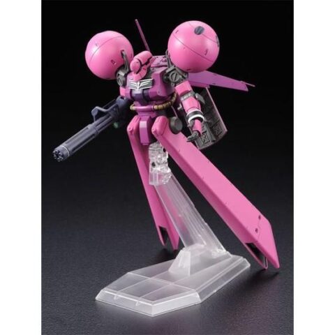 ＨＧ 1/144 ドラッツェ(ユニコーンVer.)