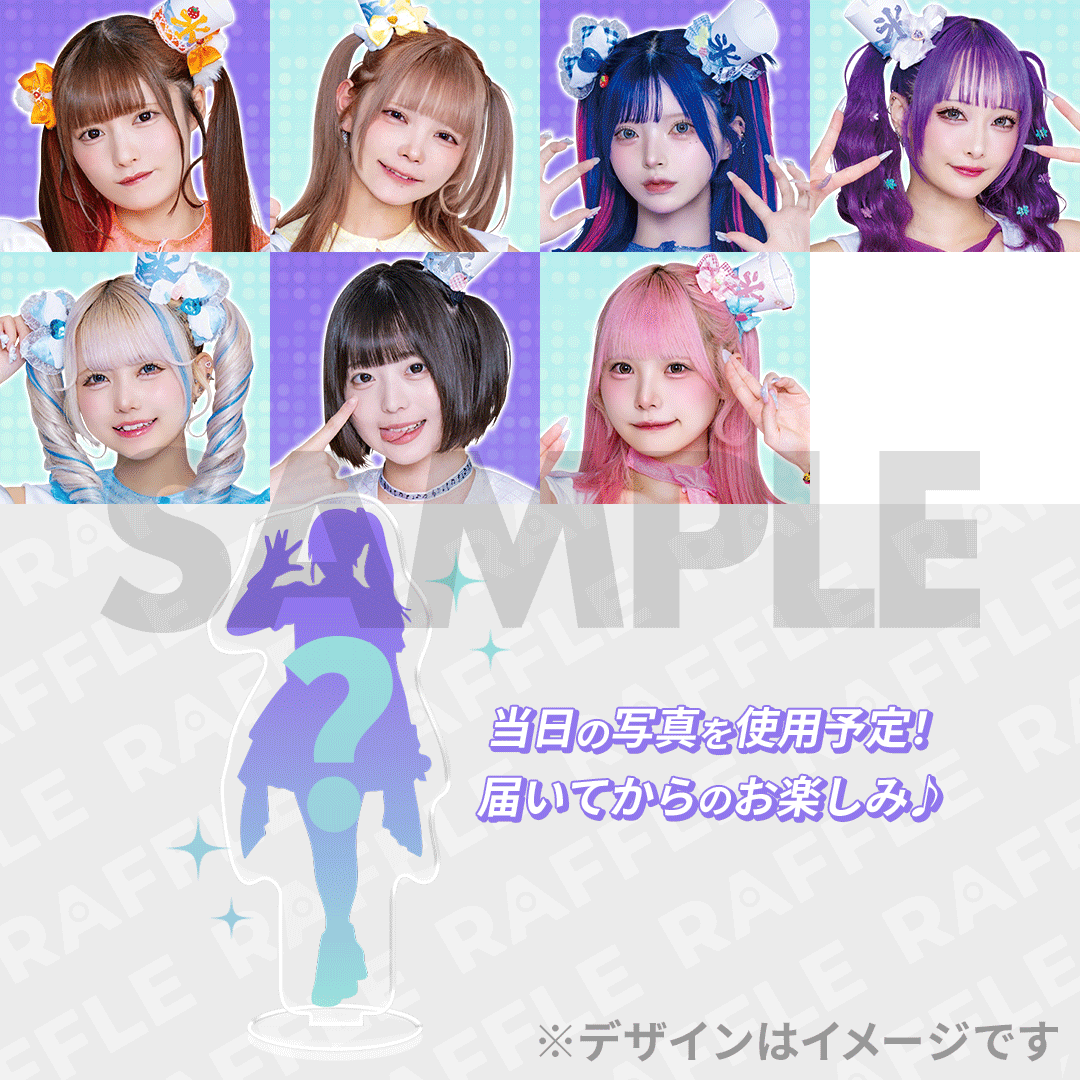 4% 【選べる！】いつでも一緒アクリルスタンド