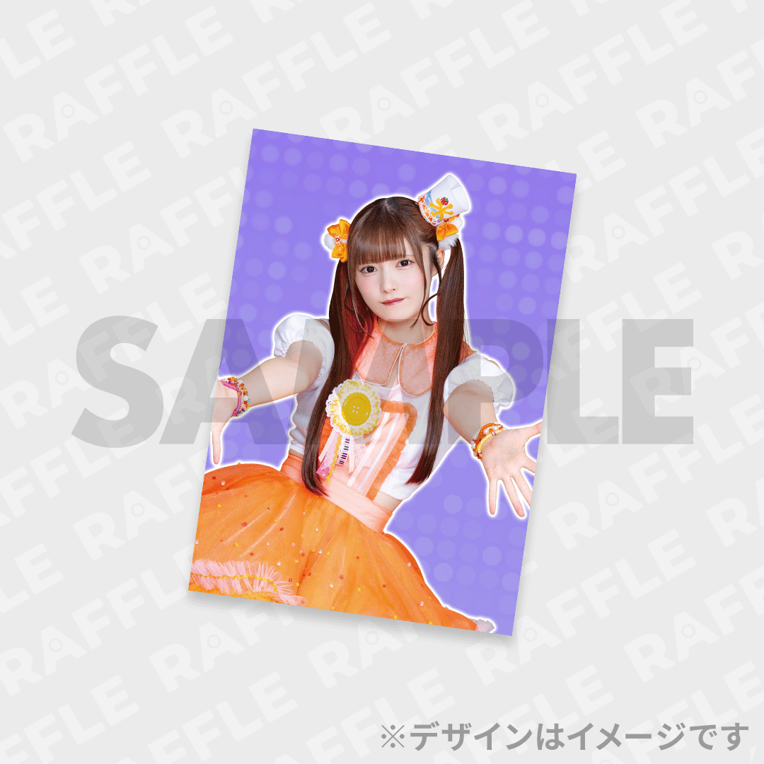 35% ブロマイド