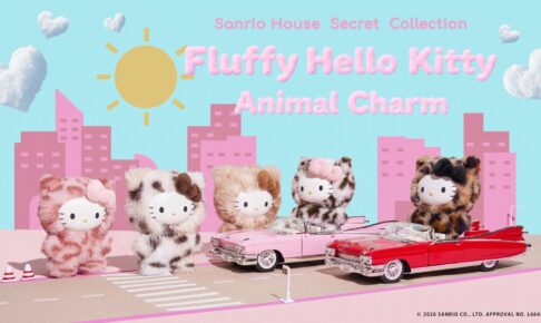 ハローキティ フラッフィーアニマルチャーム 全6種