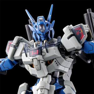 ＨＧ 1/144 ガンダムルブリスアノクタ