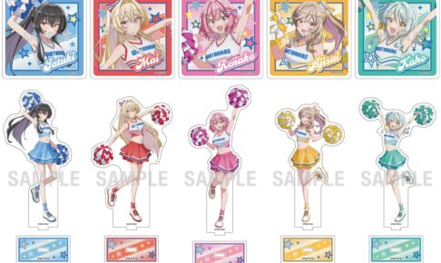 わたなれ 5人の弾ける笑顔がまぶしい チア姿の新作グッズ 9月発売
