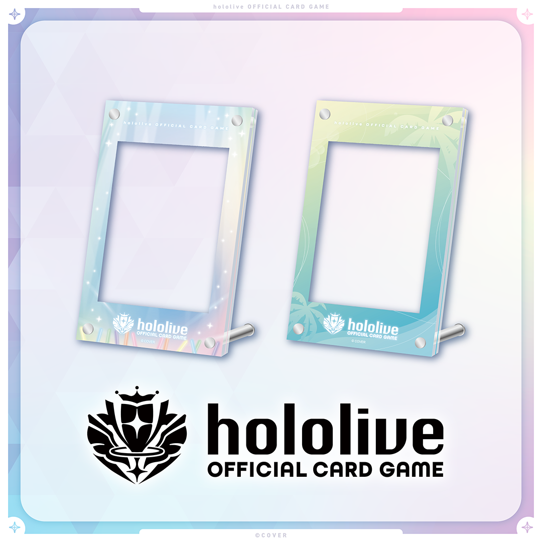 hololive OFFICIAL CARD GAME オフィシャルホロカアクリルフレーム vol.3-4