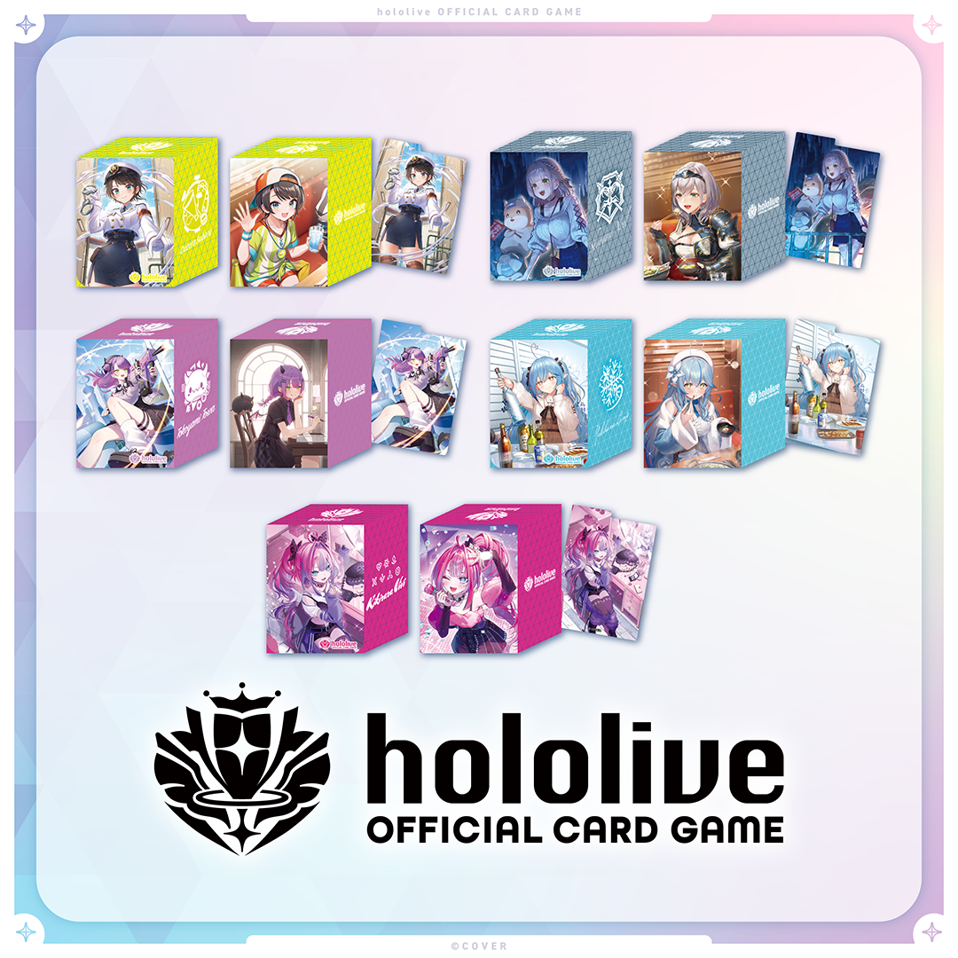 hololive OFFICIAL CARD GAME オフィシャルホロカケース vol.35〜vol.39