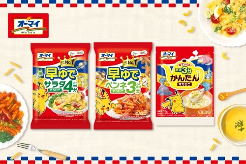 ニップンから、ポケモンパッケージの「オーマイ マカロニ」
