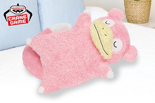 めちゃもふぐっと くつろぎタイムぬいぐるみに、ヤドン