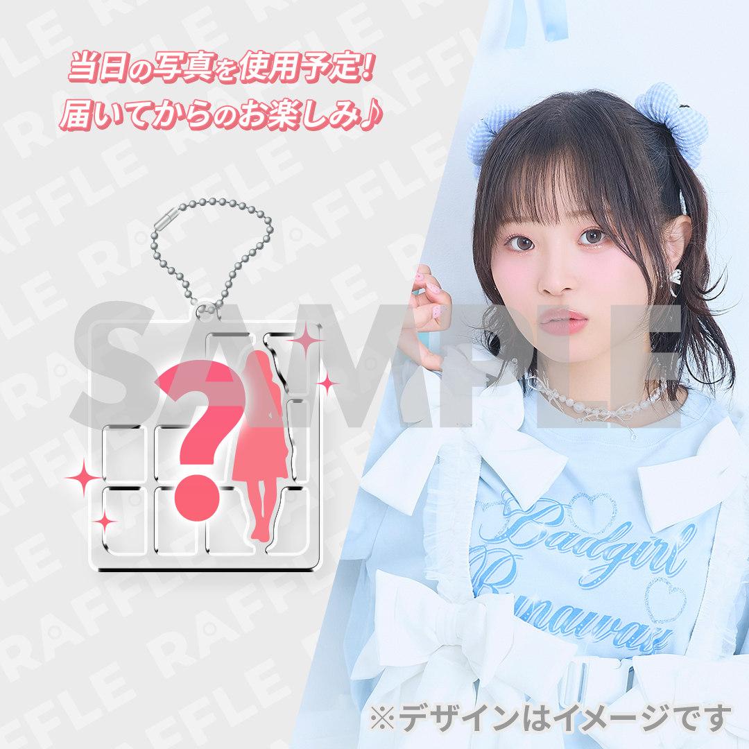 10% プラモデル風アクリルキーホルダー