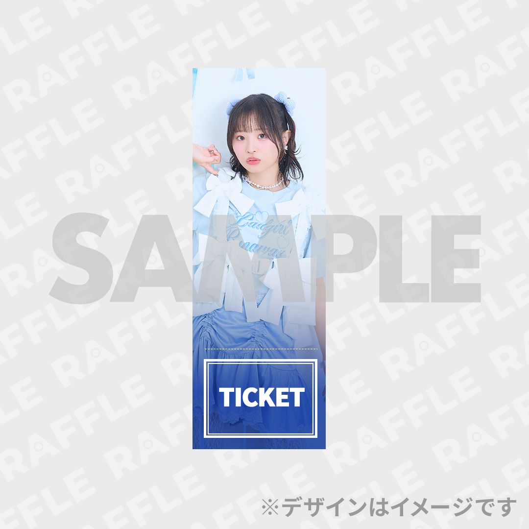 20% チケット風カード
