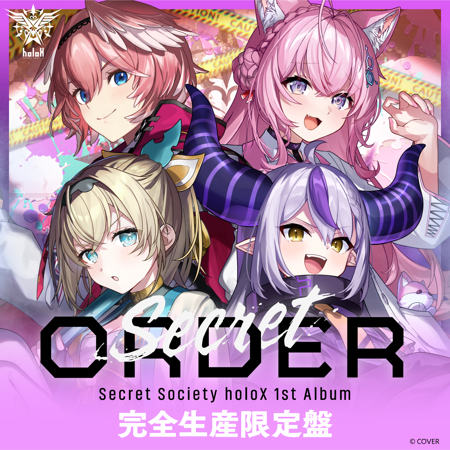 秘密結社holoX 1st Album『Secret ORDER』完全生産限定盤
