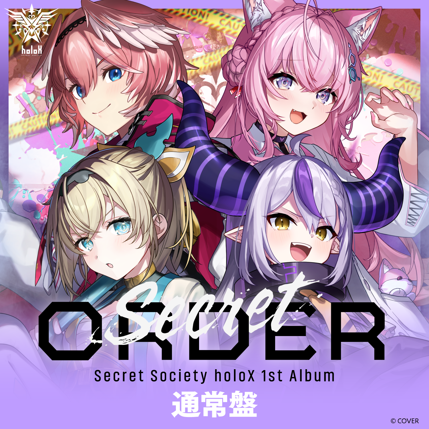 秘密結社holoX 1st Album『Secret ORDER』通常盤