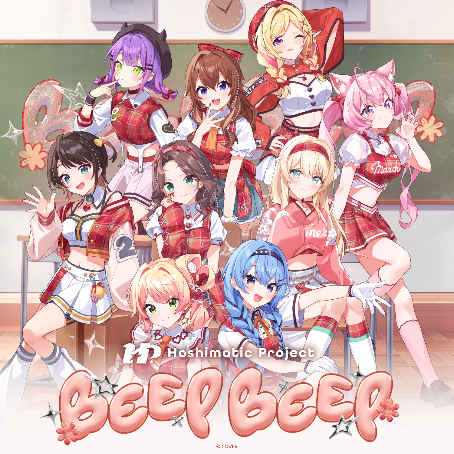 Hoshimatic Project『BEEP BEEP』