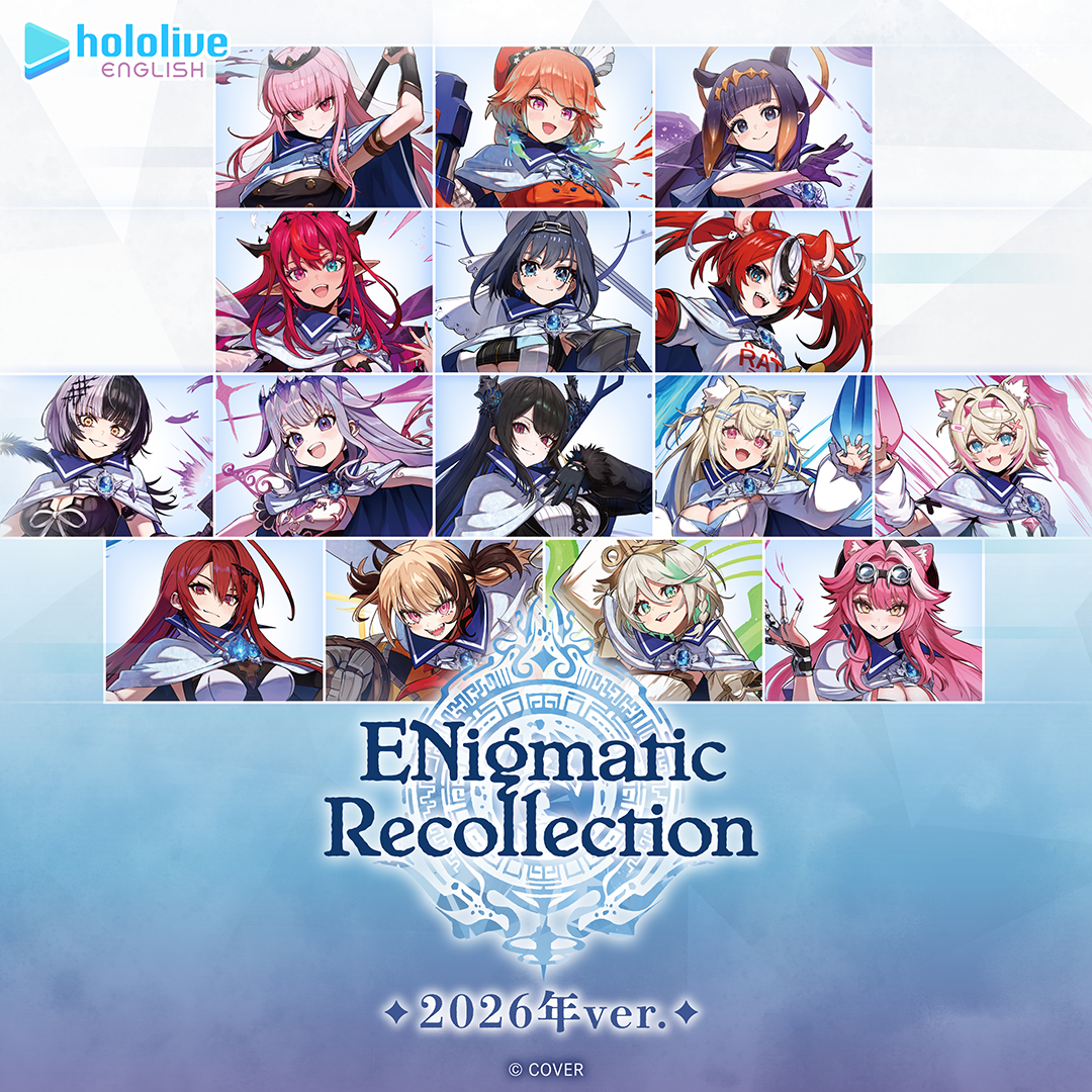 ホロライブEnglish「ENigmatic Recollection」2026年ver.