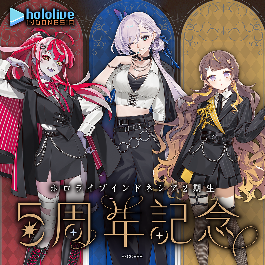 ホロライブインドネシア2期生 5周年記念