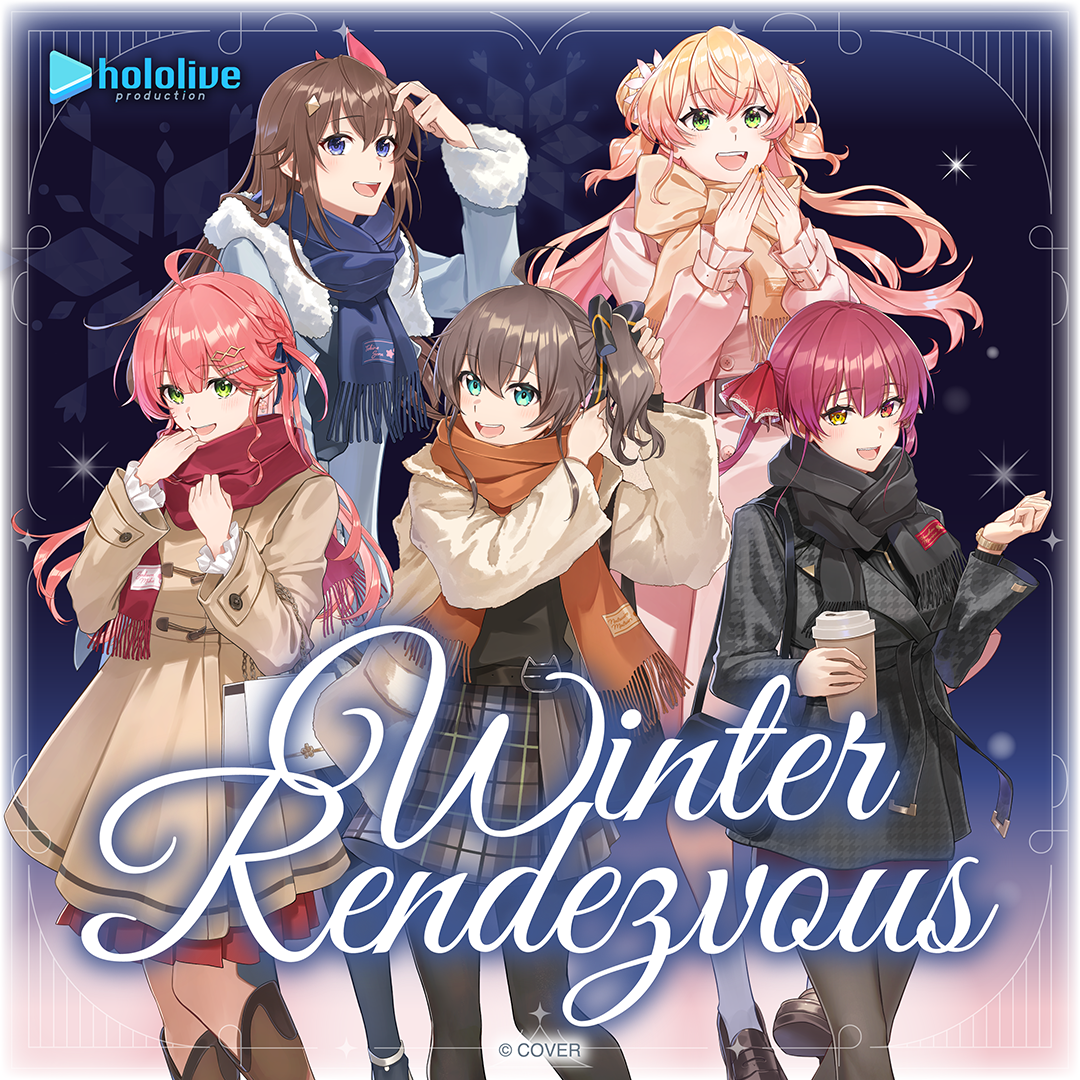 hololive Seasonal Days ウィンターランデブー