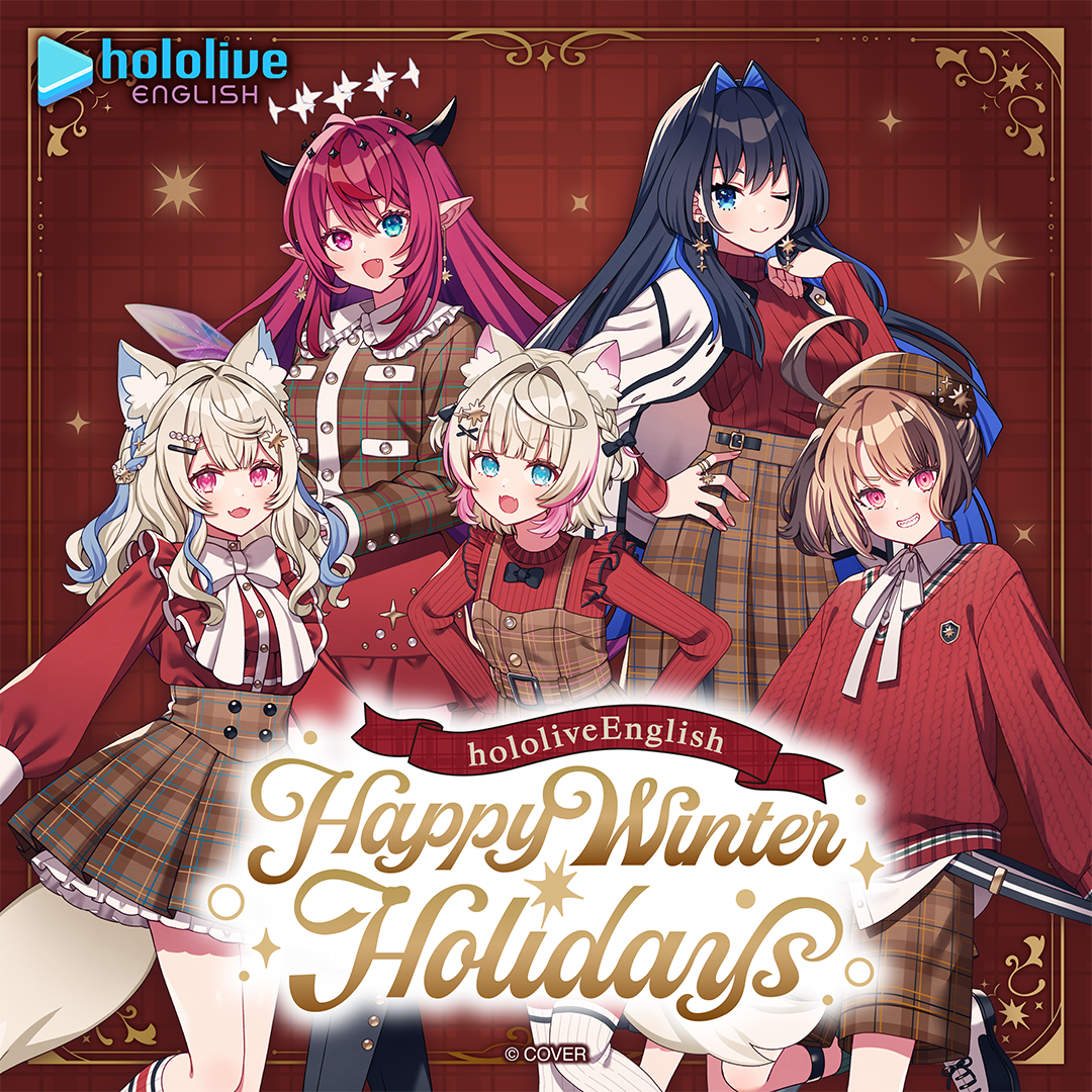 ホロライブEnglish「Happy Winter Holidays」