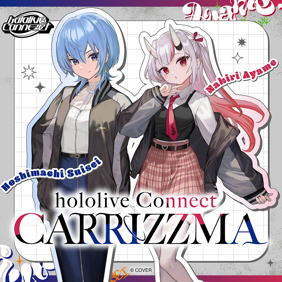 hololive Connect CARRIZZMA
