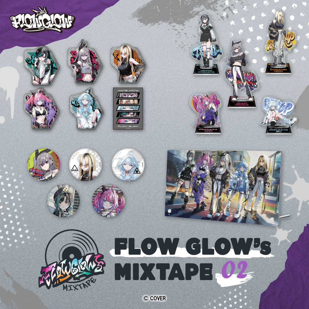 FLOW GLOW's MIXTAPE 02