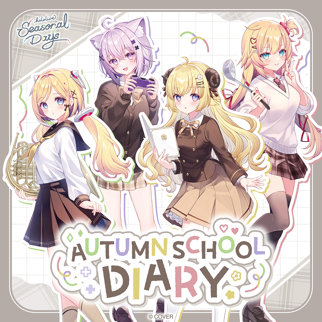 hololive Seasonal Days オータムスクールダイアリー