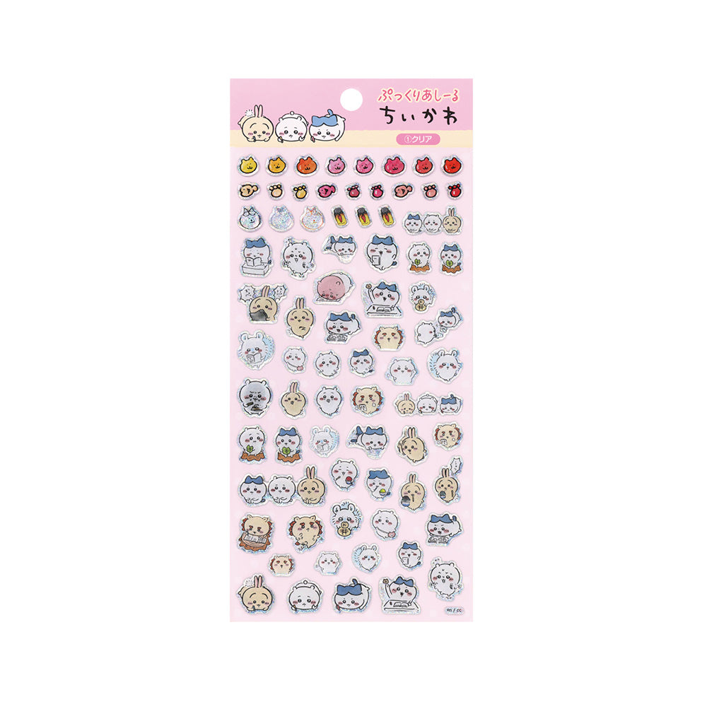 ちいかわ ぷっくりあしーる（①クリア）