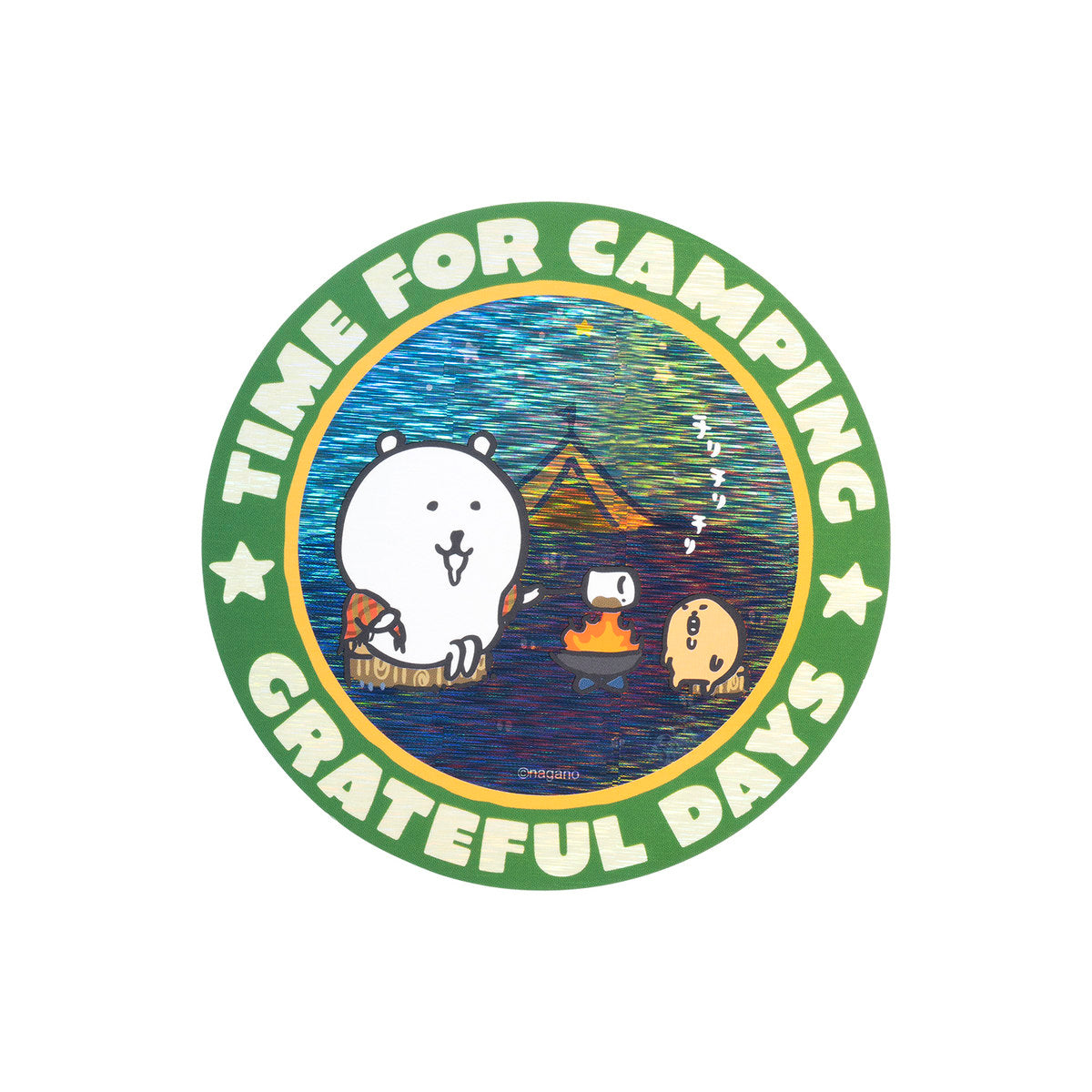ナガノキャラクターズ ホログラム大きめステッカー（CAMP）