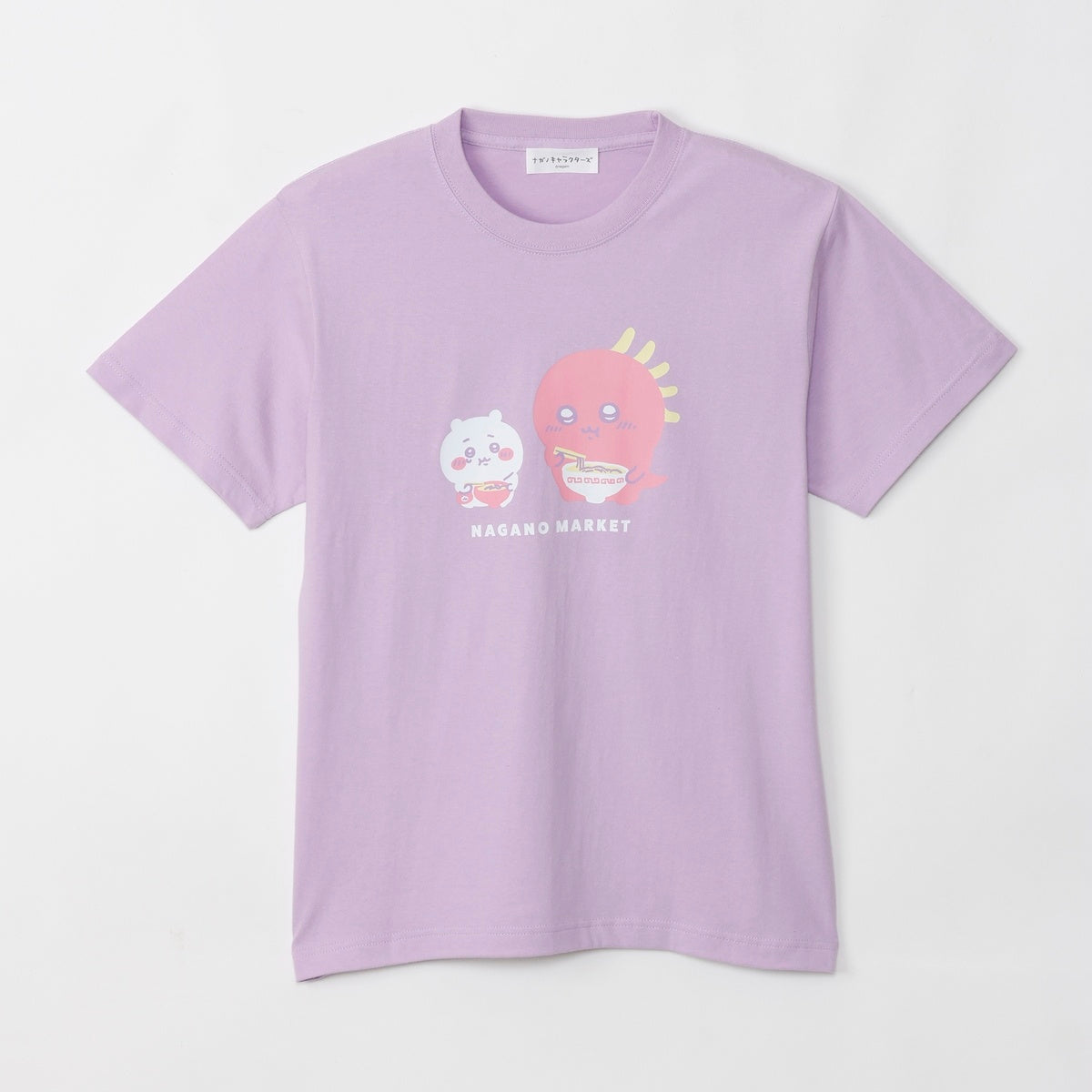ナガノキャラクターズ Tシャツ ちいかわとチュパカブラ ライトパープル