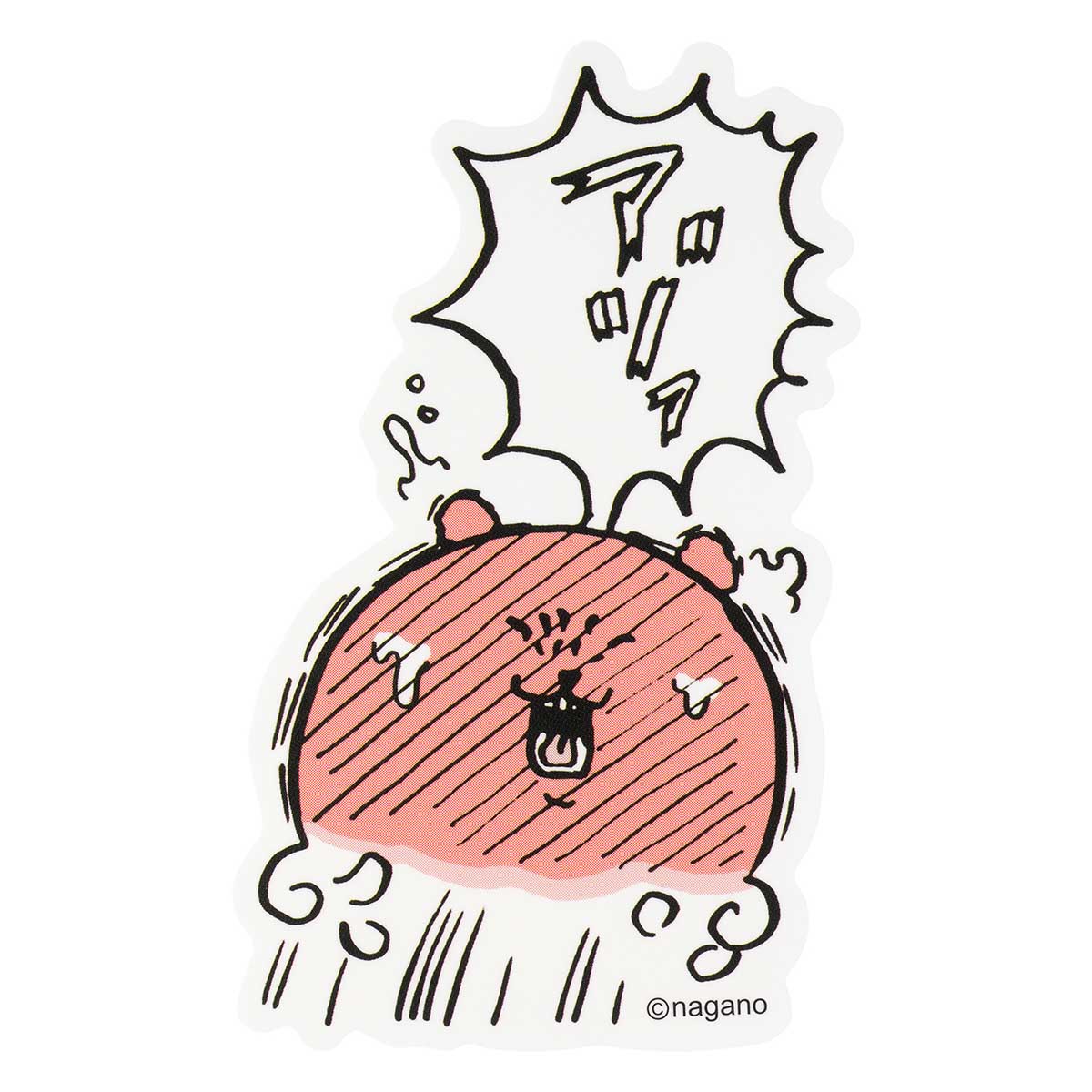 ナガノキャラクターズ スマホに貼れるサイズのステッカー（ナガノのくま 「アツ゛ァ」）