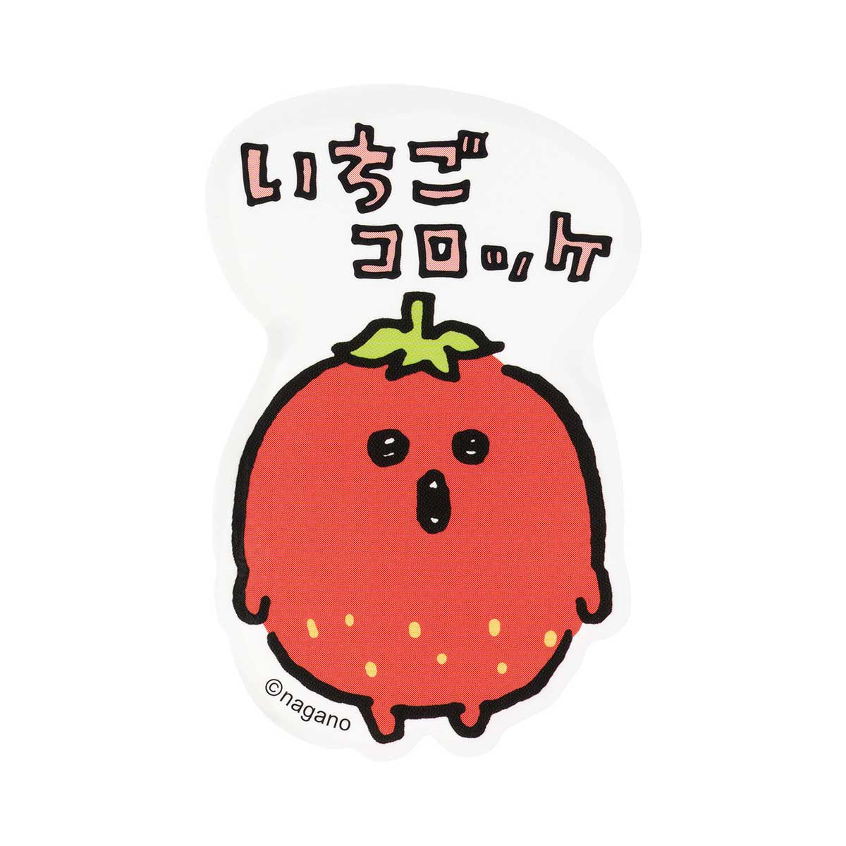 ナガノキャラクターズ スマホに貼れるサイズのステッカー（いちごコロッケ）