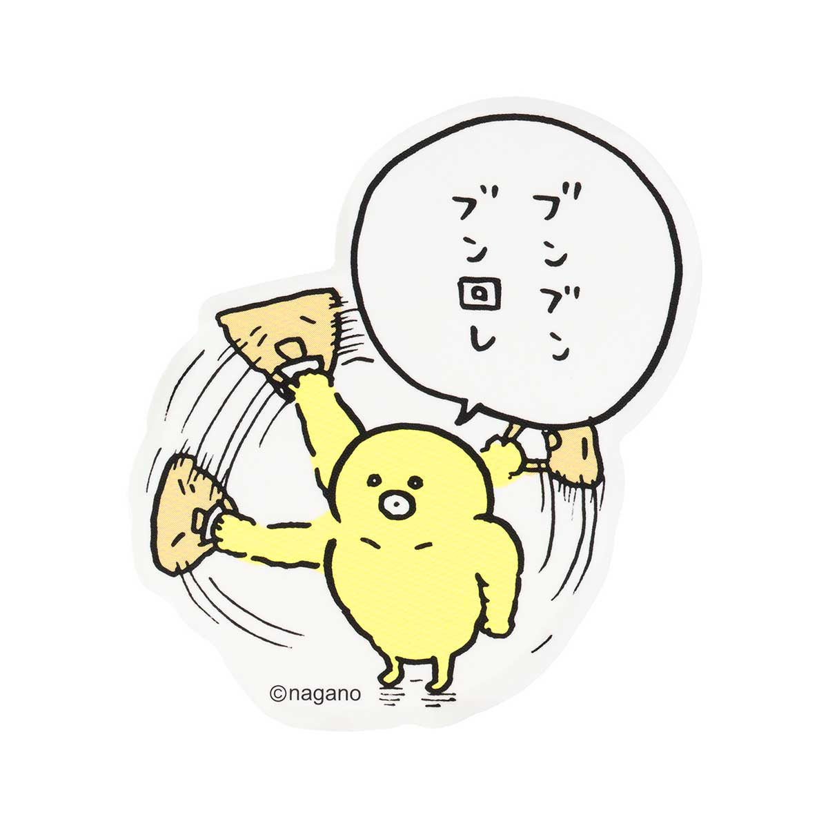ナガノキャラクターズ スマホに貼れるサイズのステッカー（マワシビト）