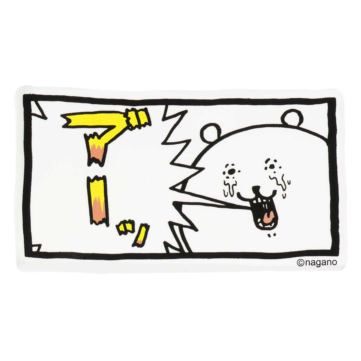 ナガノキャラクターズ スマホに貼れるサイズのステッカー（ナガノのくま 「ア゛ーッ」）