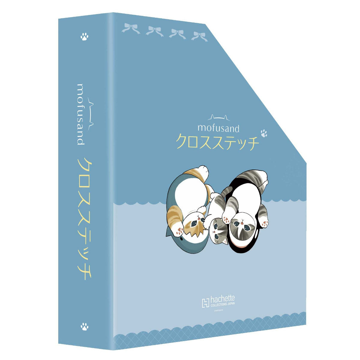 mofusand クロスステッチ マガジン収納ボックス