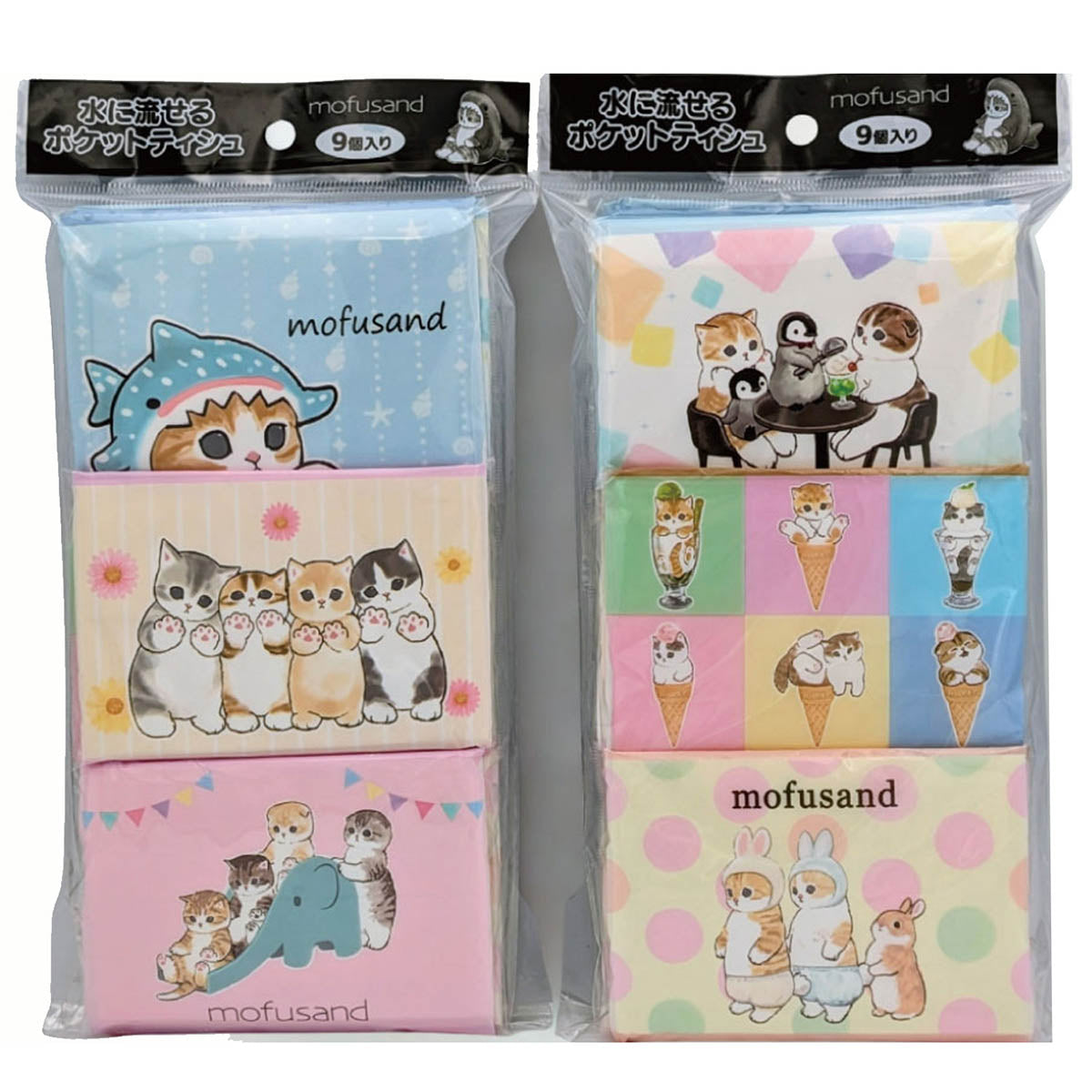 mofusand ポケットティシュ9個パック