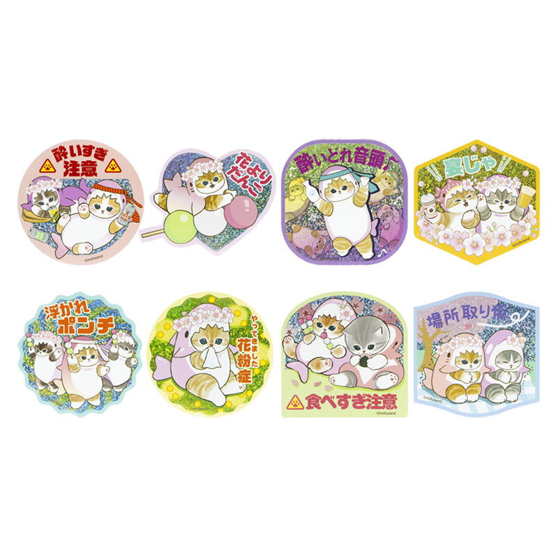 mofusand 桜サメにゃん トレーディングホログラムステッカー(全8種)