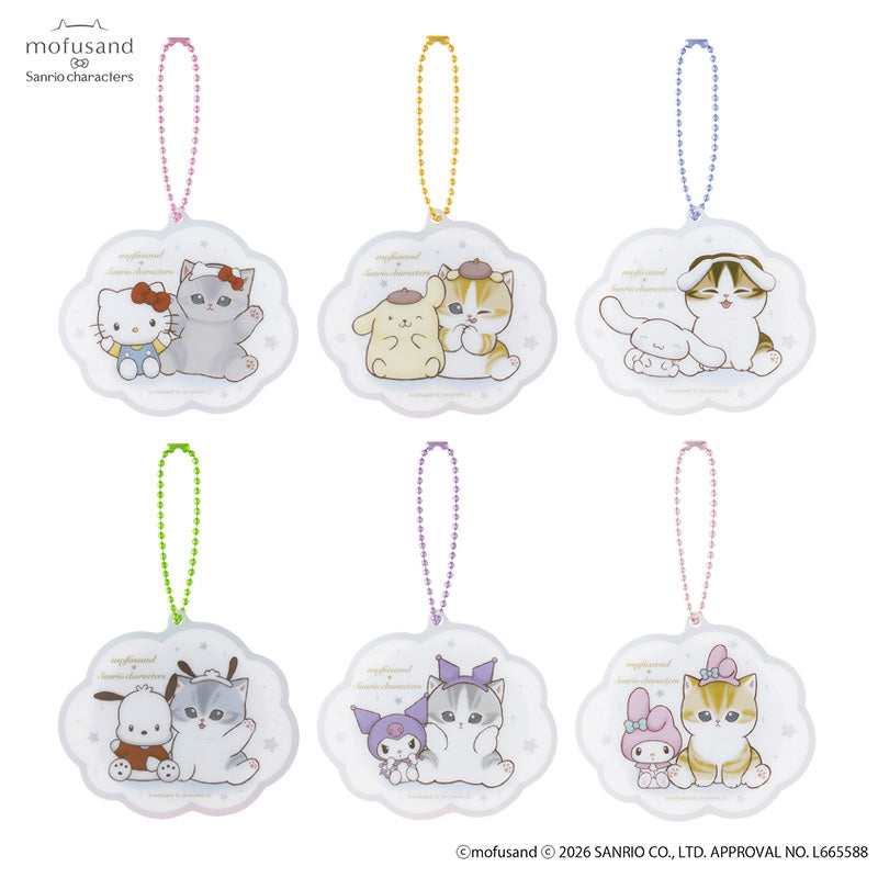 mofusand×サンリオキャラクターズ トレーディングアクリルミニミラーキーホルダー(全6種)