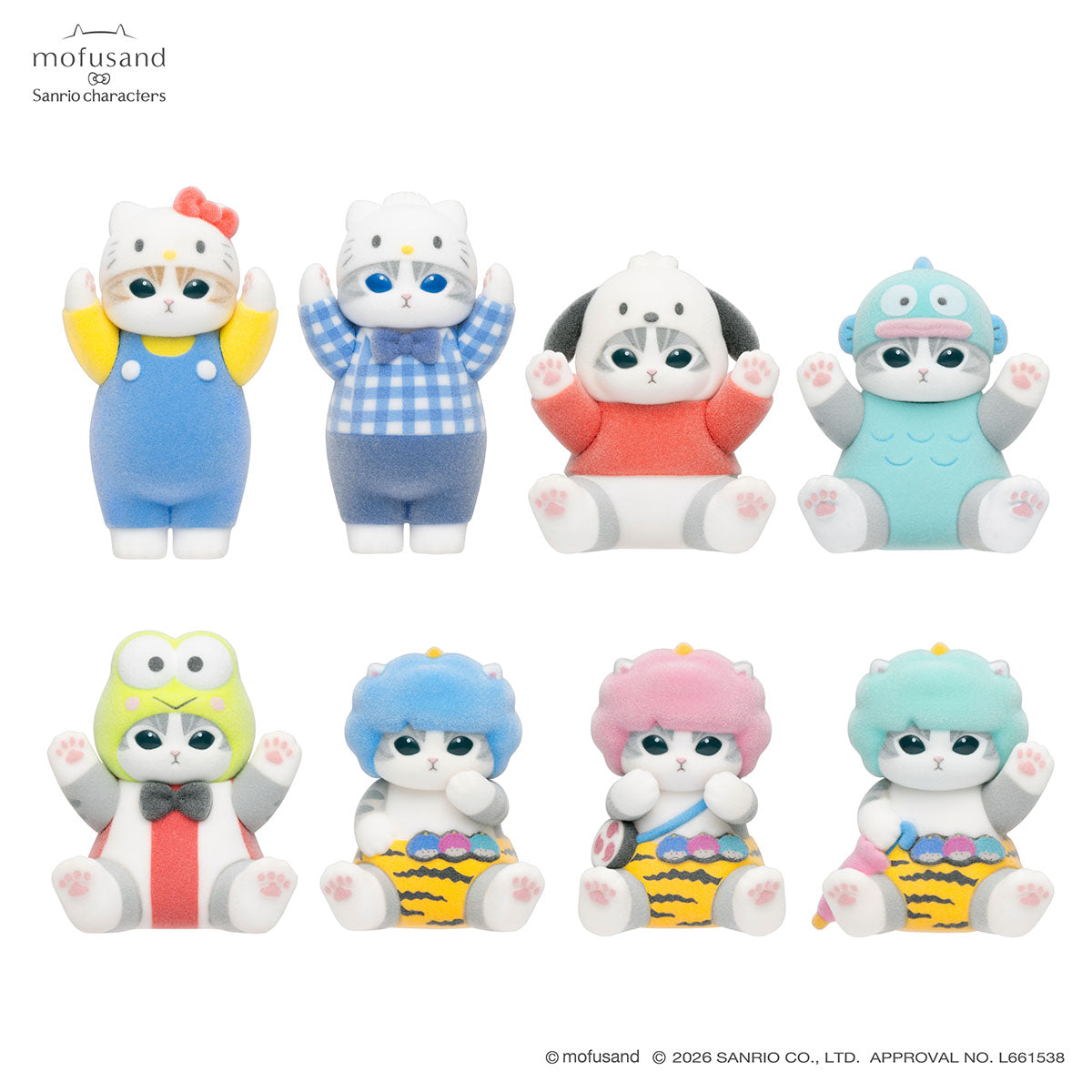 mofusand×サンリオキャラクターズ もふもふフロッキーフィギュアコレクション vol.1(全8種)