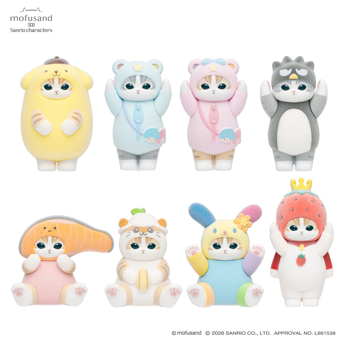 mofusand×サンリオキャラクターズ もふもふフロッキーフィギュアコレクション vol.3(全8種)