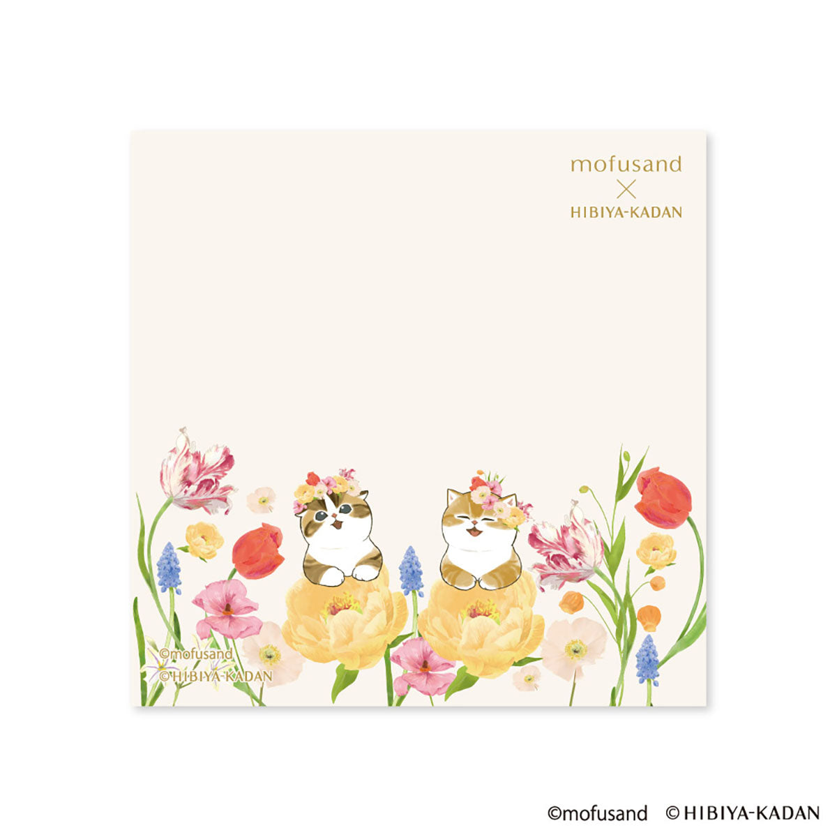 mofusand×日比谷花壇 スクエア付箋(ベージュ)