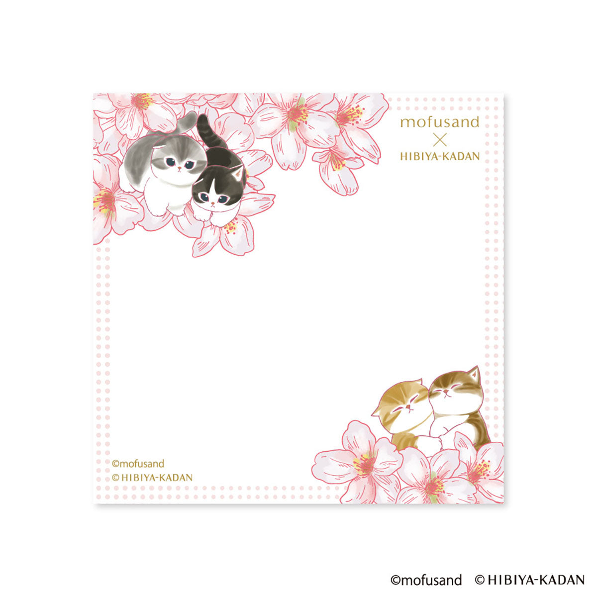 mofusand×日比谷花壇 スクエア付箋(ピンク)