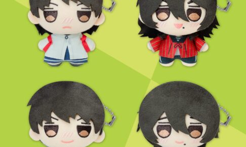 ルックバック 藤野と京本のぬいぐるみプライズ
