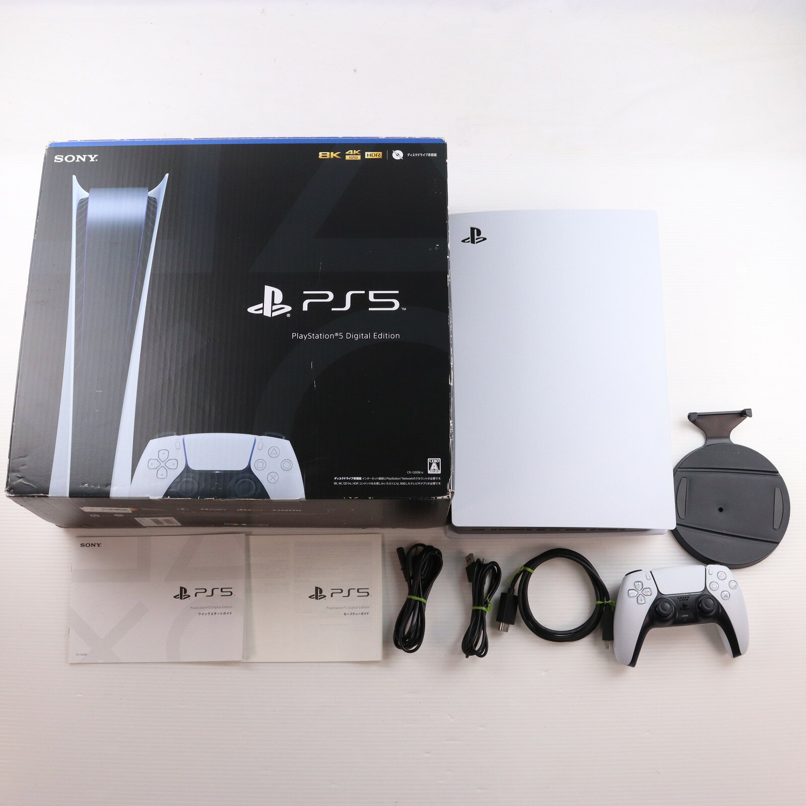 PlayStation5（PS5）