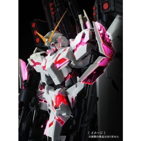 ＭＧ 1/100 フルアーマー・ユニコーンガンダム（レッドカラーＶｅｒ.）