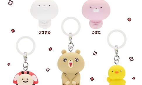 うさまる めじるしガチャマスコット カプセルトイ