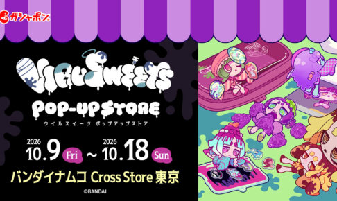 VIRUSWEETS ポップアップストア in 池袋