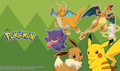 ポケモン × GU