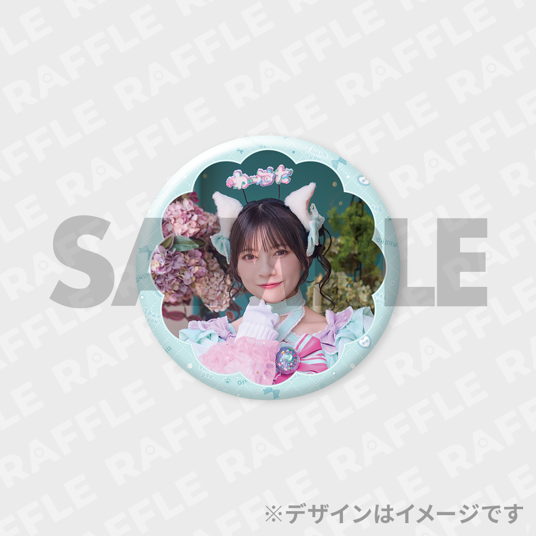 18% いつだって満開！おっきい缶バッジ