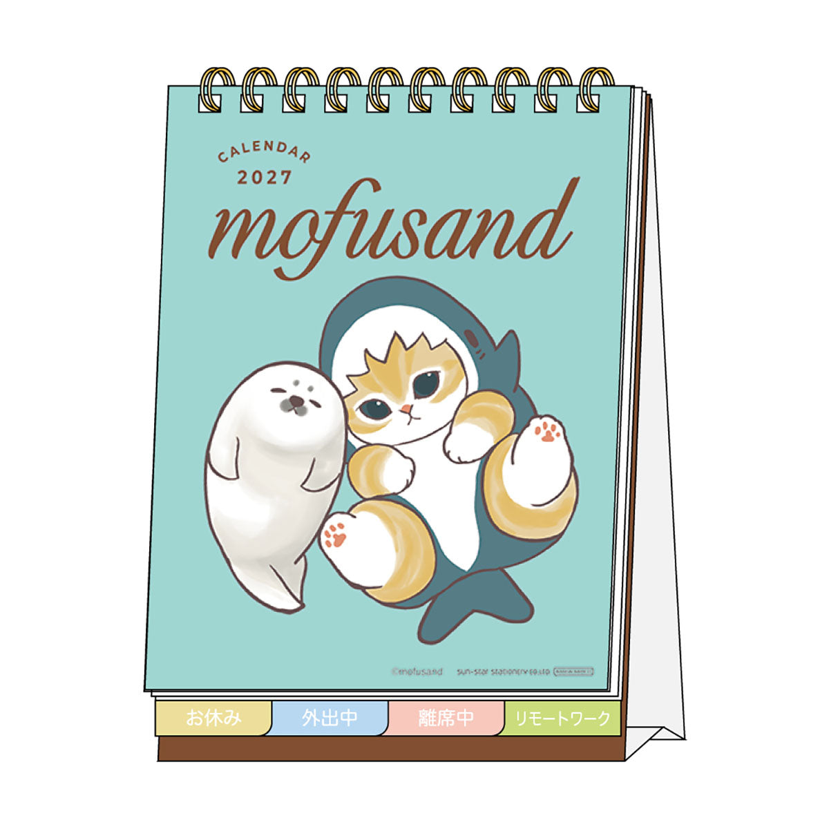 mofusand デスクカレンダーメッセージ付2027